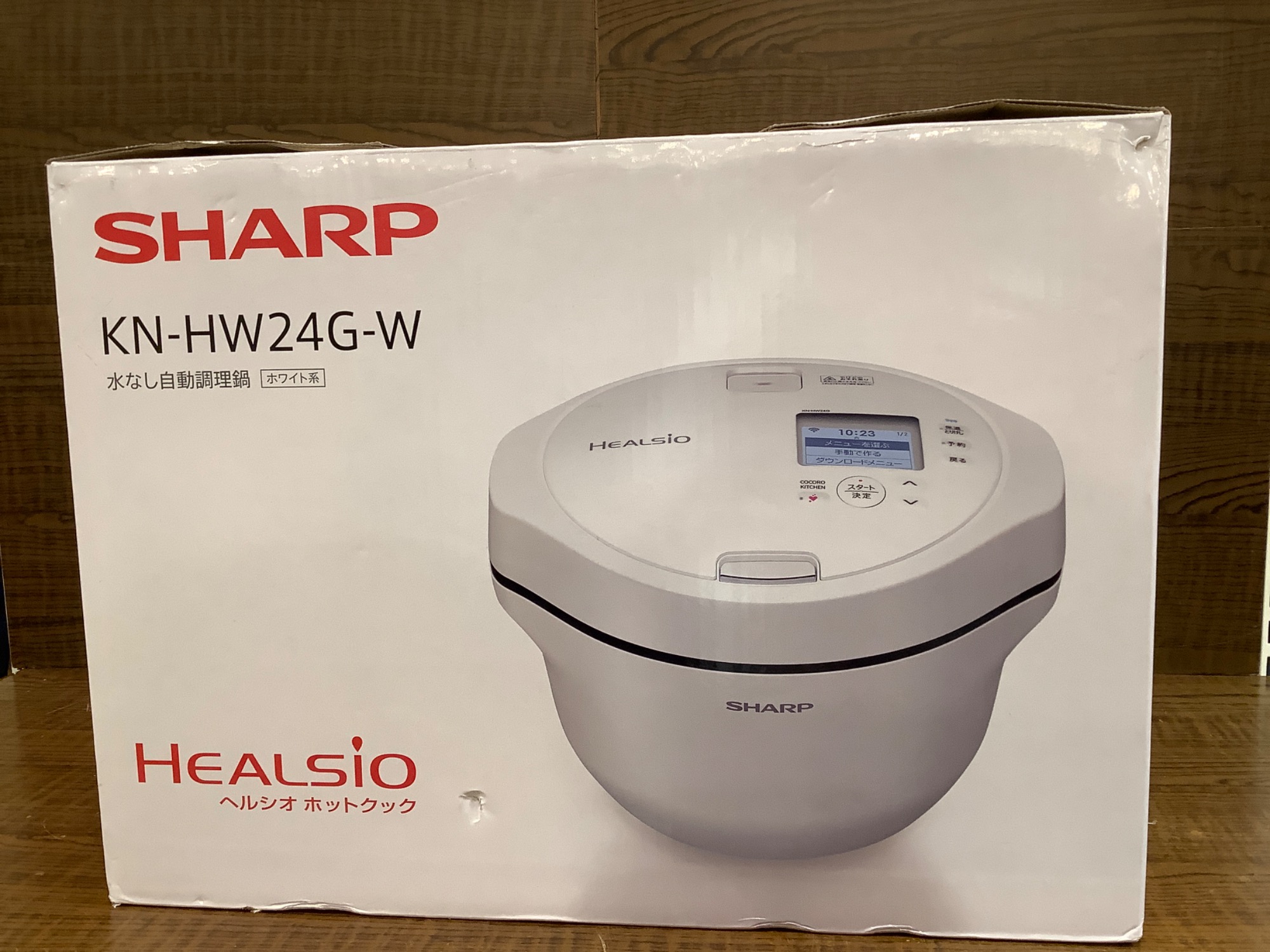 SHARP(シャープ）全自動調理鍋 KN-HW24G-Wを買取入荷致しました
