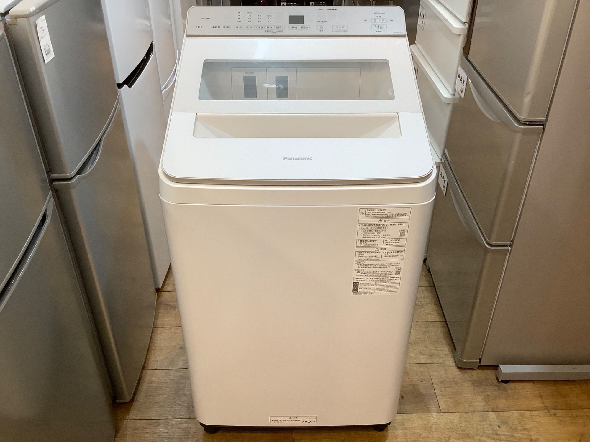 ☆1年保証期間付き☆Panasonic(パナソニック) 全自動洗濯機 NA-FA10K2 