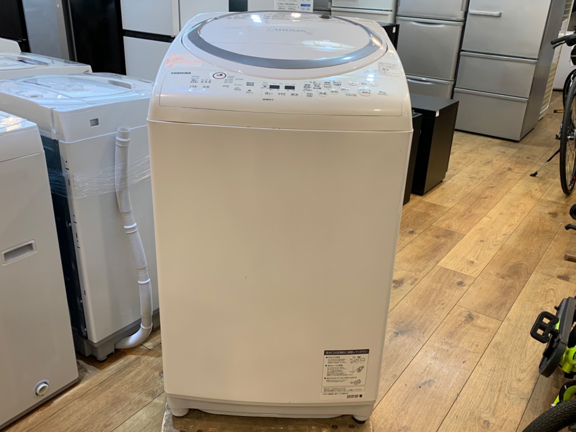 TOSHIBA(東芝)電気洗濯乾燥機 AW-8V6 2018年 を買取入荷致しました 