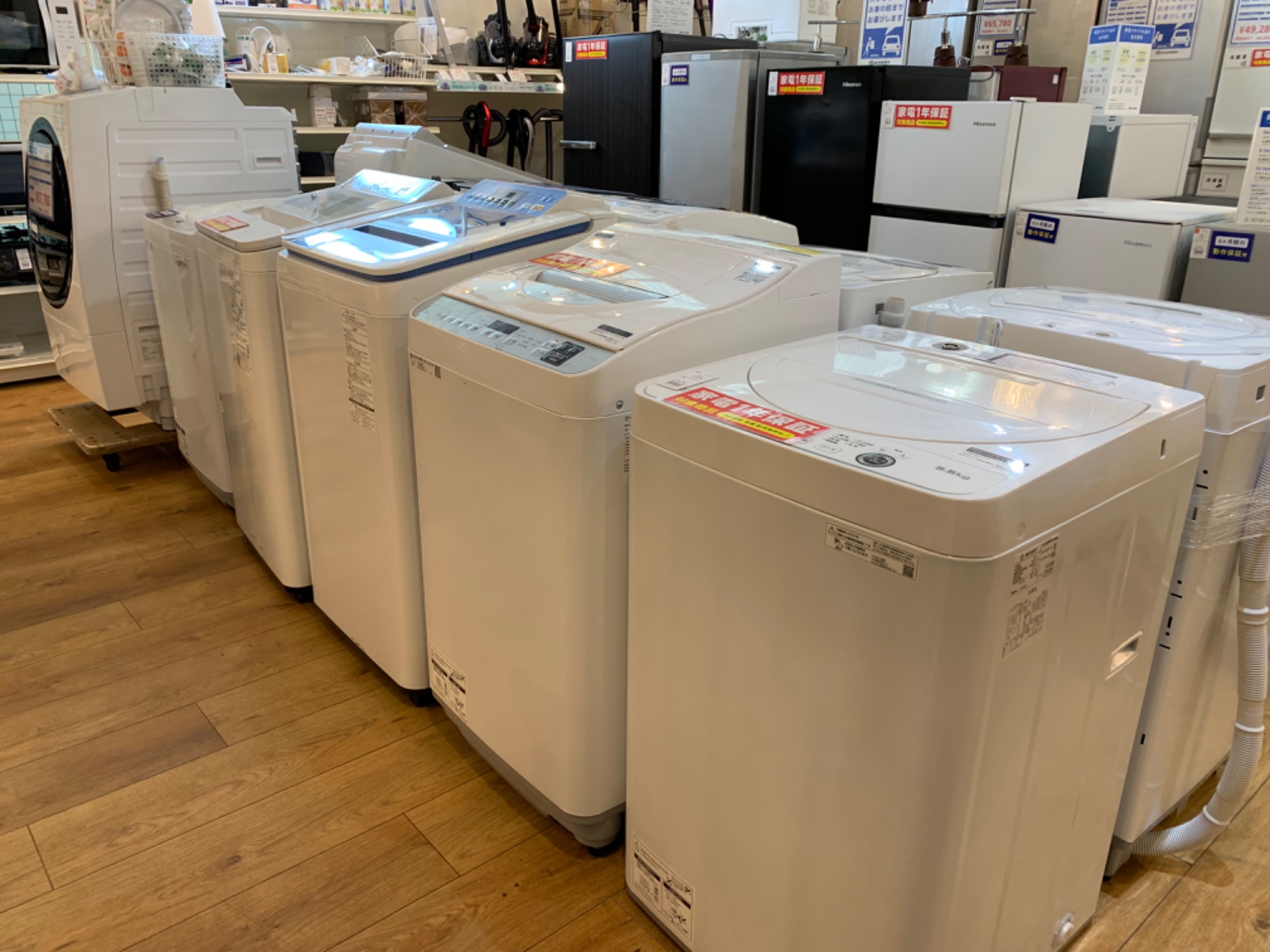 TOSHIBA(東芝)電気洗濯乾燥機 AW-8V6 2018年 を買取入荷致しました 