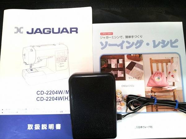 Jaguar 電動ミシン CD-2204MPのご紹介！【福岡春日店】｜2016年09月06