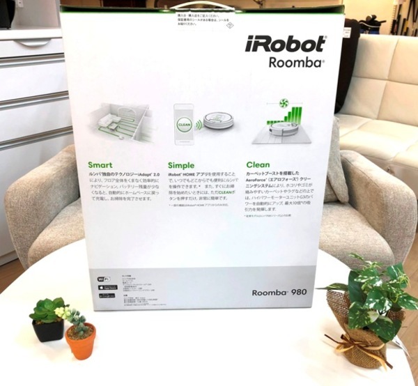 スマホで購入 Roomba ルンバ 980の未使用品が入荷しました 年05月25日
