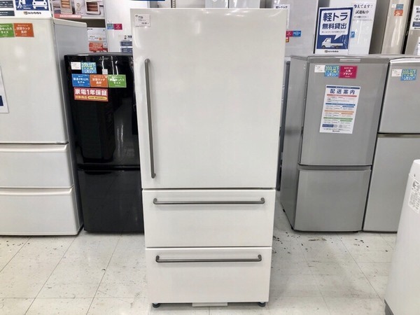 2016年製 無印良品の3ドア冷蔵庫が買取入荷致しました！【トレファク 