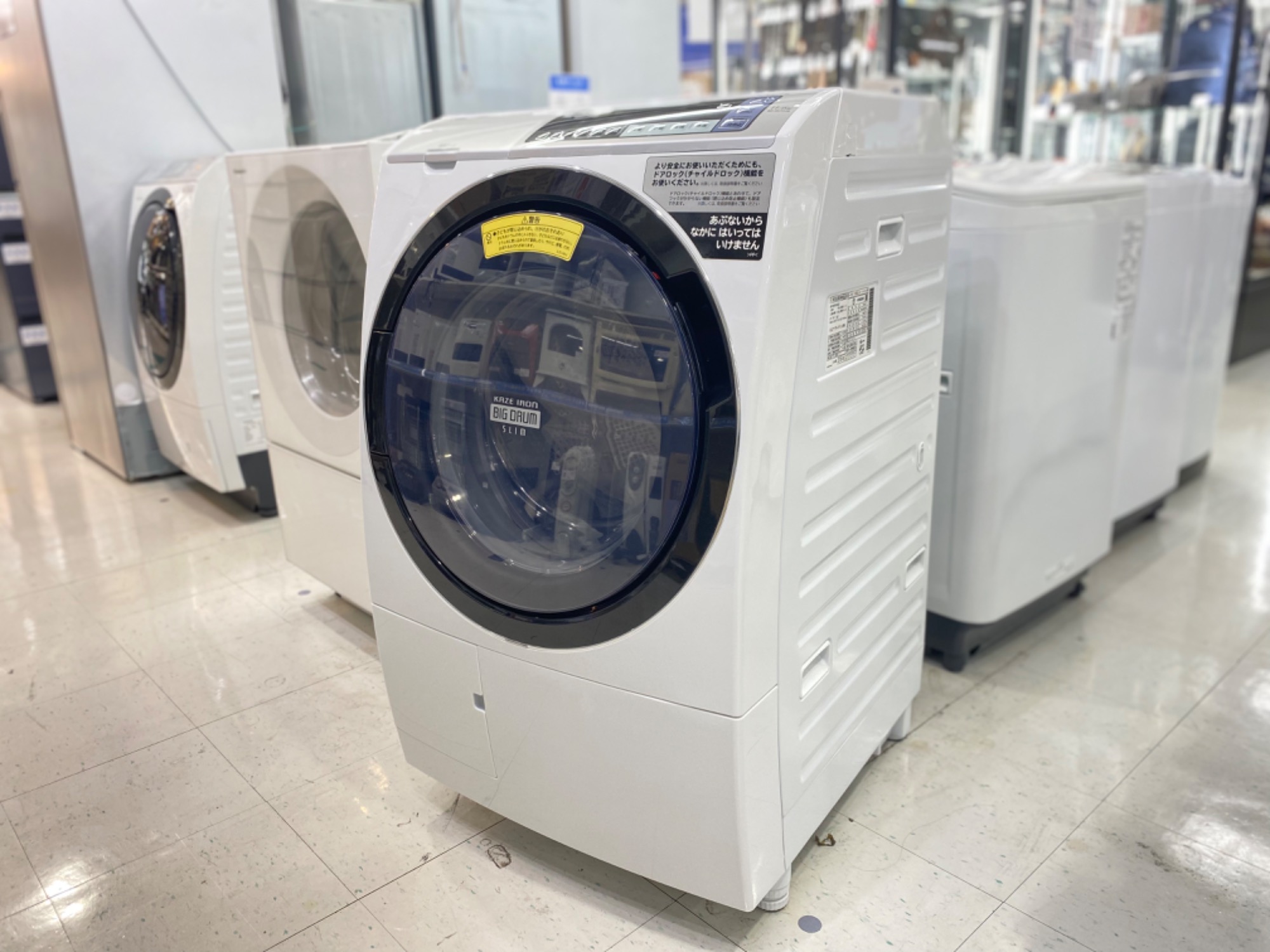 HITACHI(日立) ビッグドラムドラム式洗濯乾燥機 BD-SV110B 2017年製が