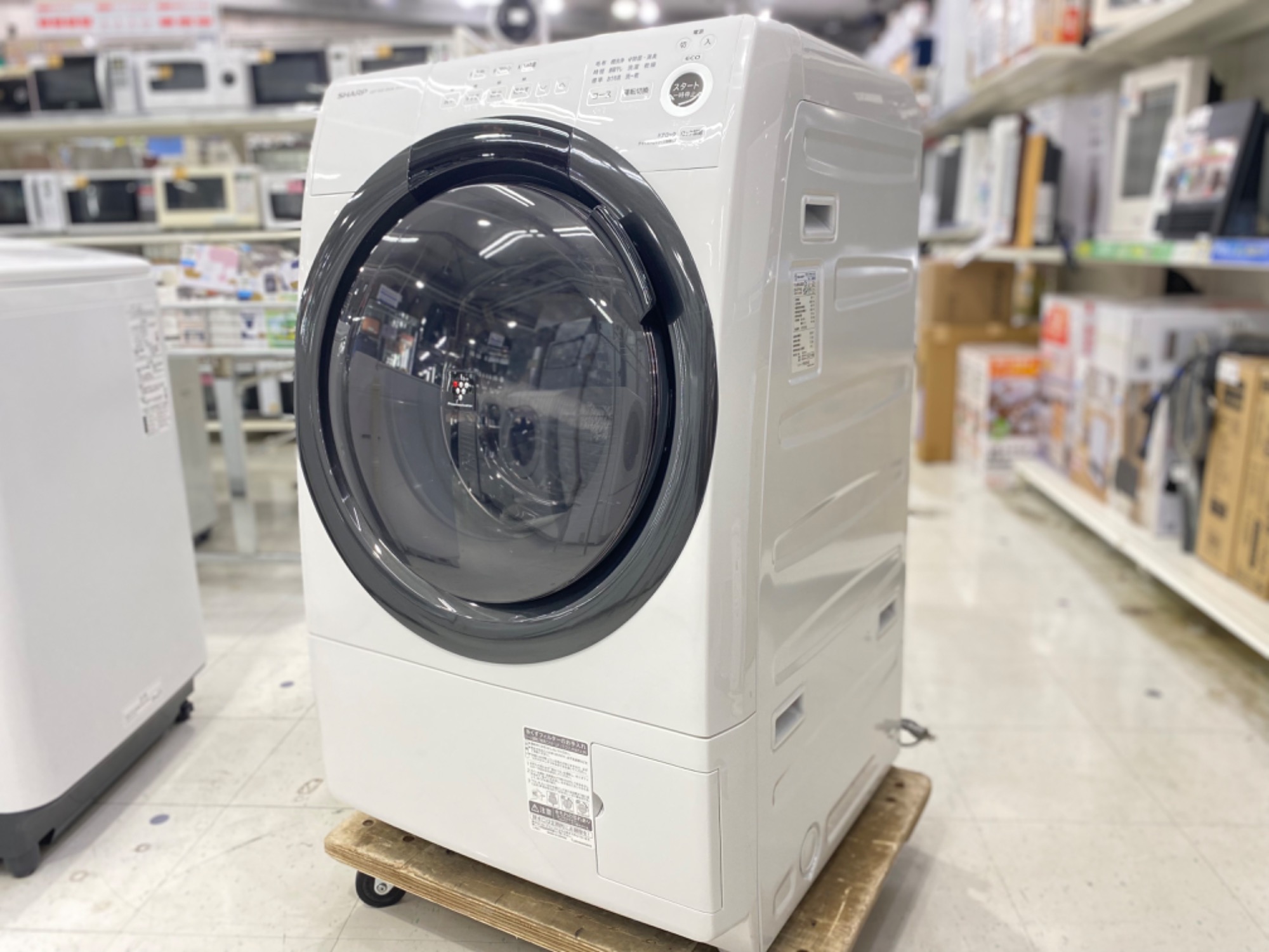 SHARP(シャープ）ドラム式洗濯乾燥機 ES-S7F-WL 2021年製が買取入荷