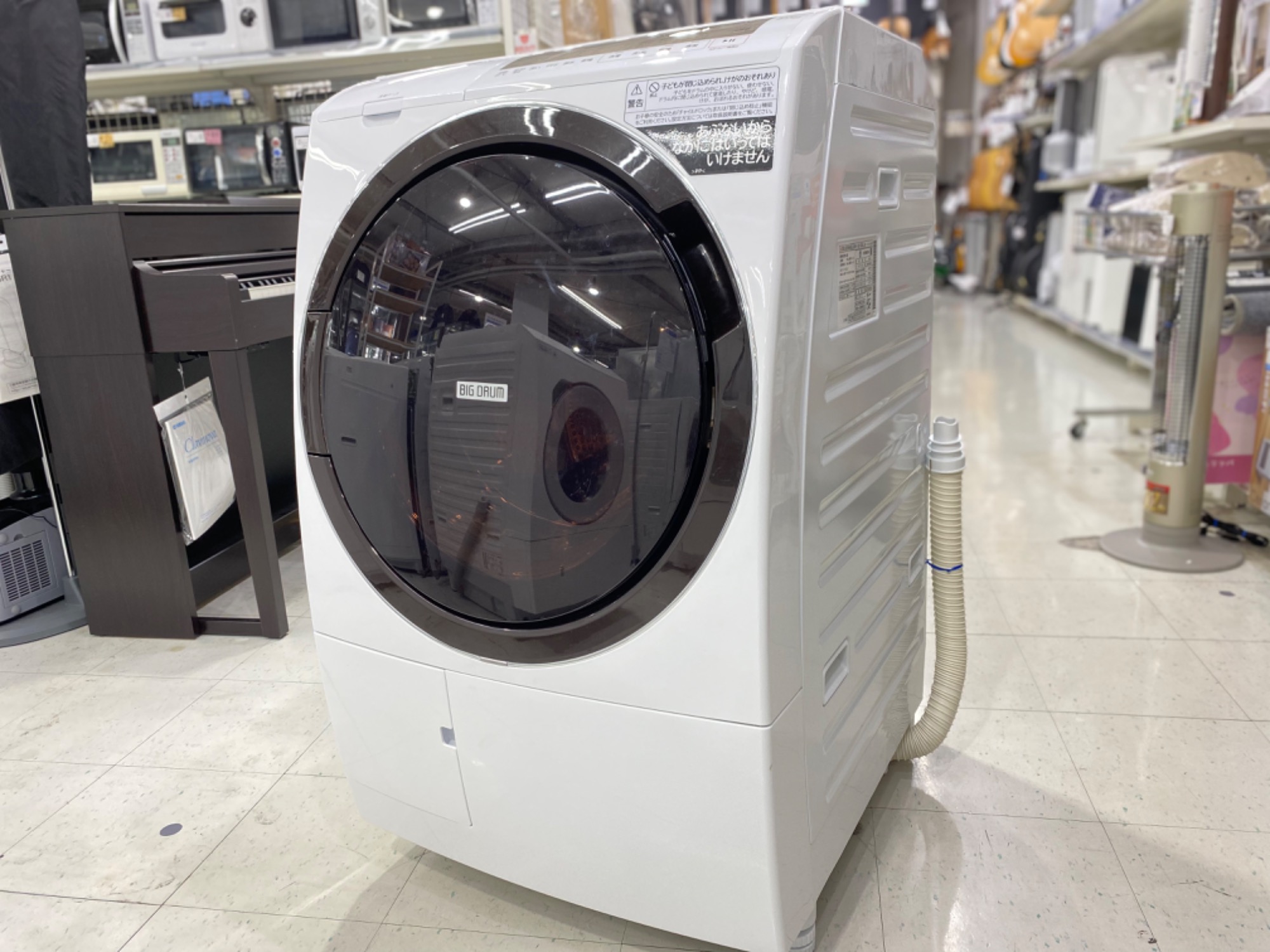 HITACHI(日立）ドラム式洗濯乾燥機 ビッグドラム BD-SG100GL 2022年製
