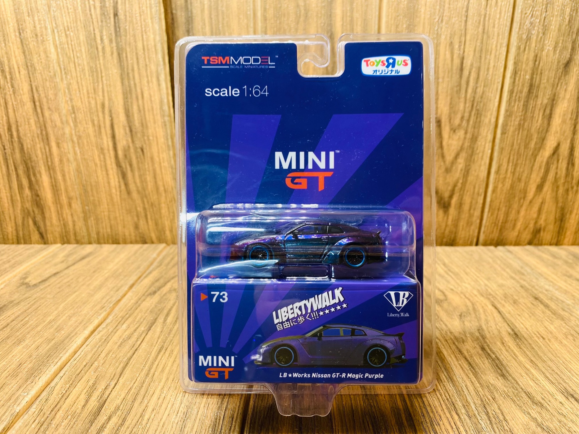 Mini Gt R35 Magic Purple, Skyline Purple Gtr, Mini Gt Gtr Magic