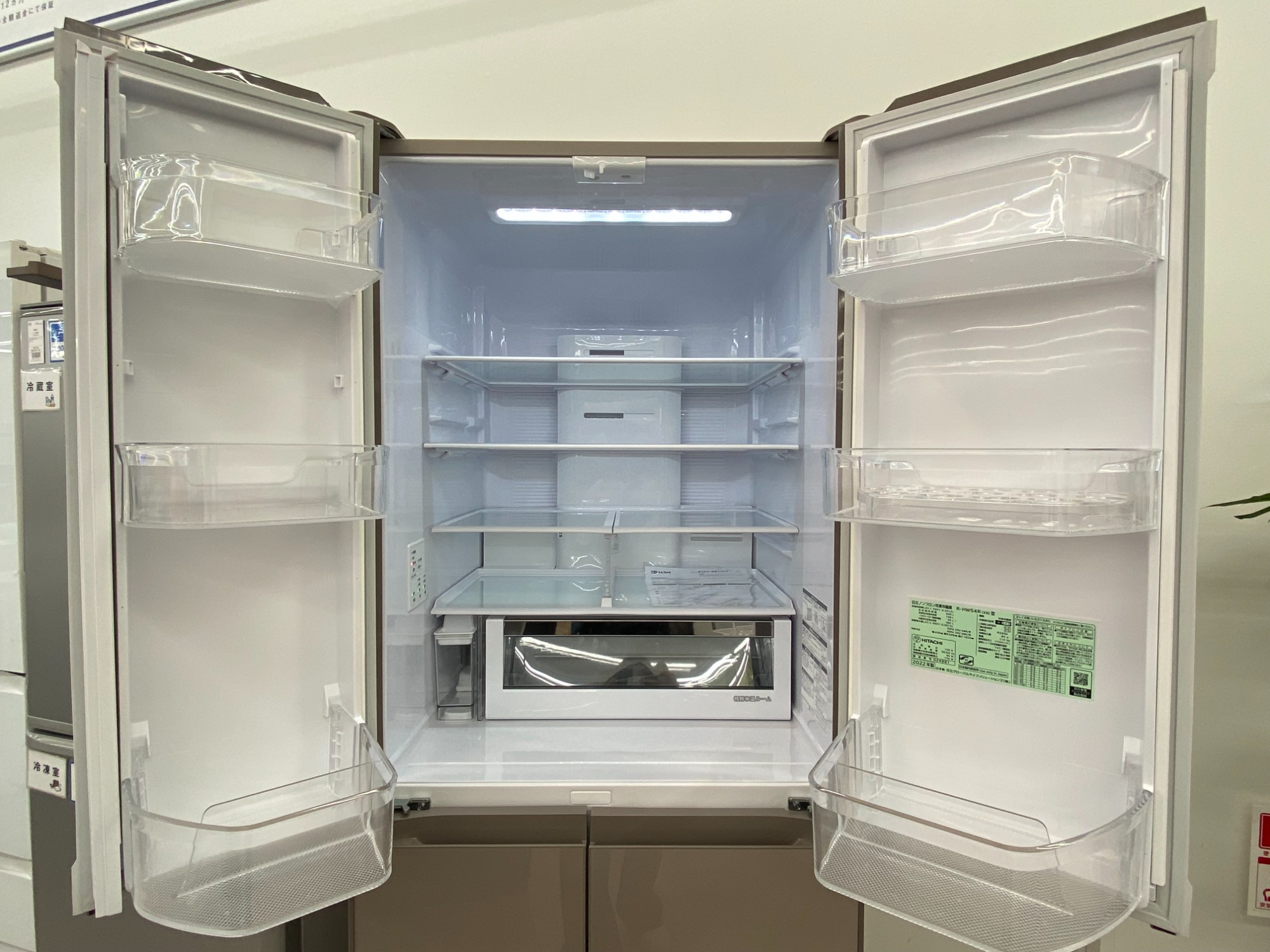 当店オススメ家電！】HITACHIの冷蔵庫をご紹介いたします☆｜2024年02 