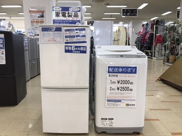 KOIZUMI (コイズミ) 電気圧力鍋 KSC-3501/Rを買取致しました！｜2022年02月23日