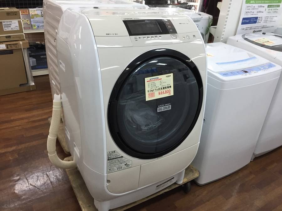 ドラム式洗濯乾燥機 日立 BD-V3700