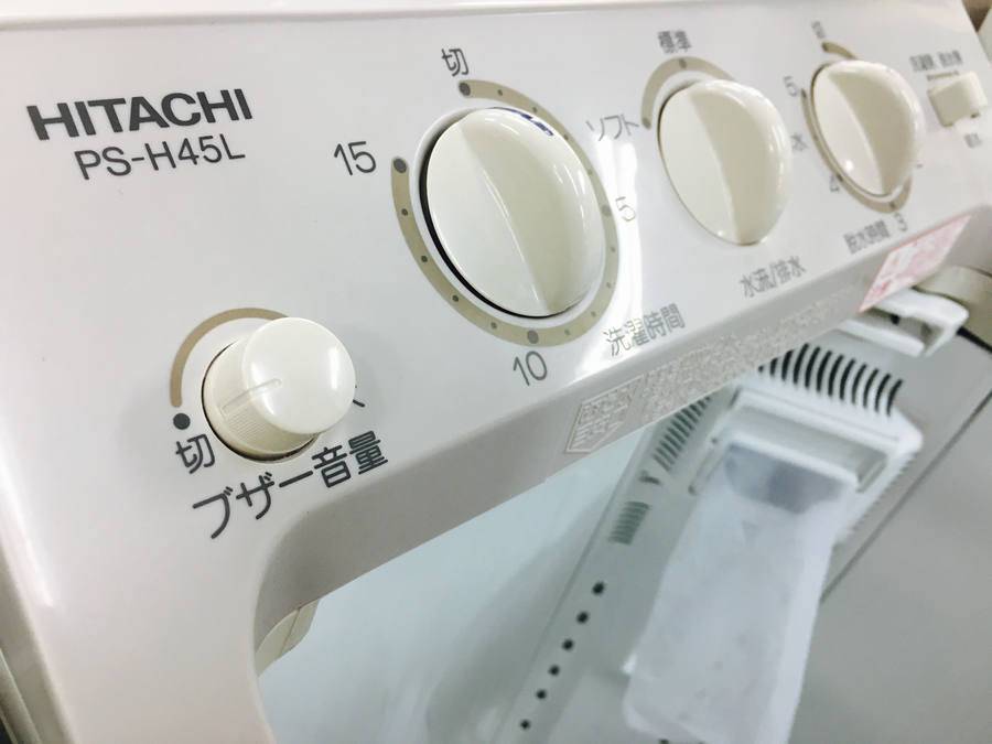 HITACHI ”2槽式洗濯機” (PS-H45L)を入荷致しました!!【大宮店】｜2017 ...