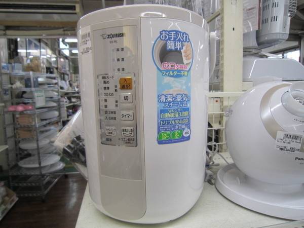 象印 ZOJIRUSHI スチーム式加湿器 EE-RL50 2016年製