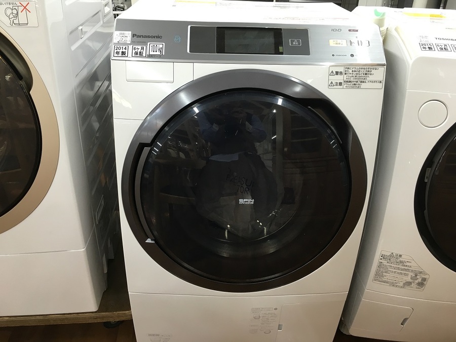 Panasonic NA-VX9300L エコナビ 洗濯10kg乾燥6kg 2013年製 泡洗浄