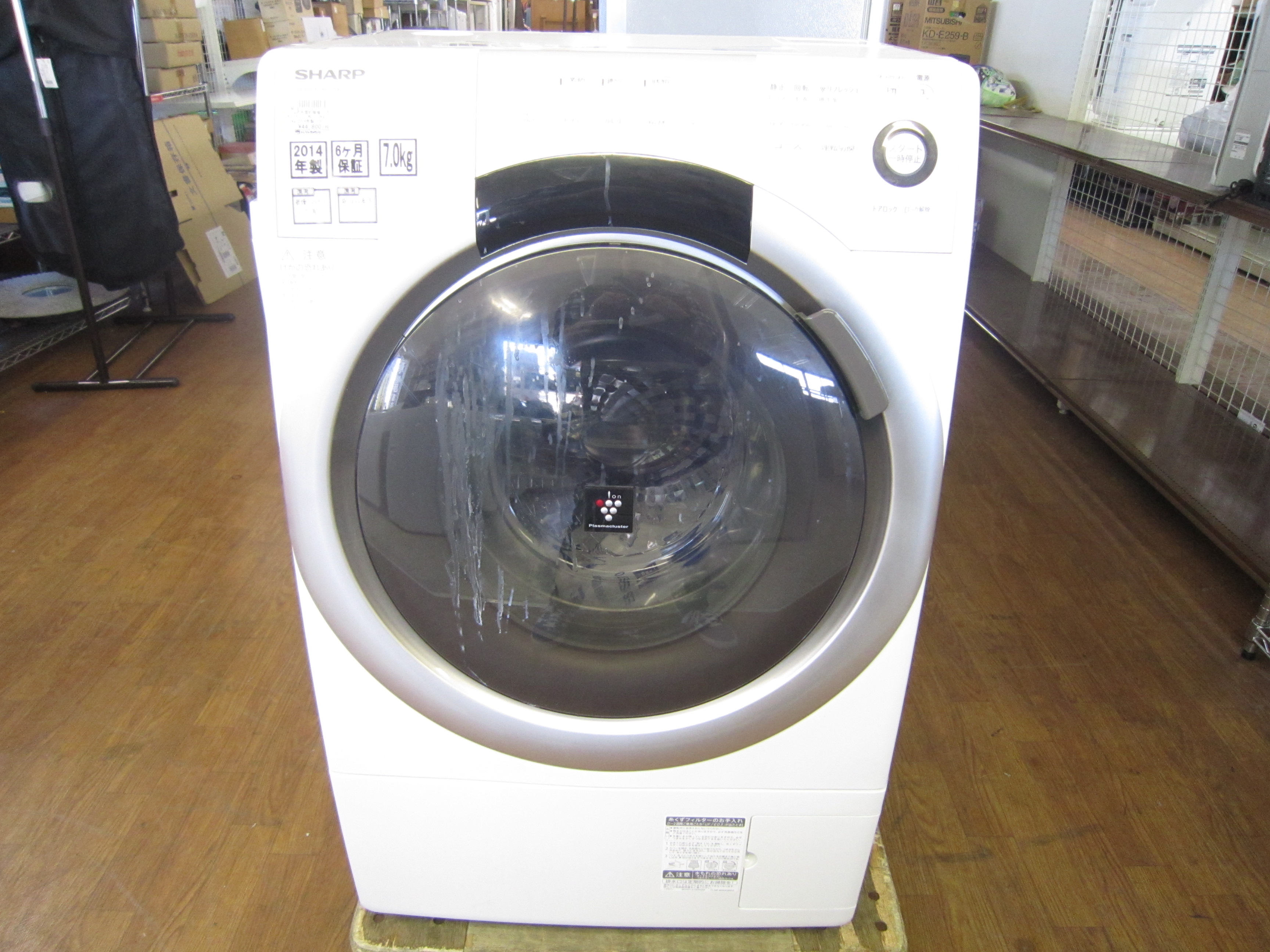 SHARP(シャープ) ドラム式洗濯機 ES-S70-WL 7kg」入荷！【大宮店 