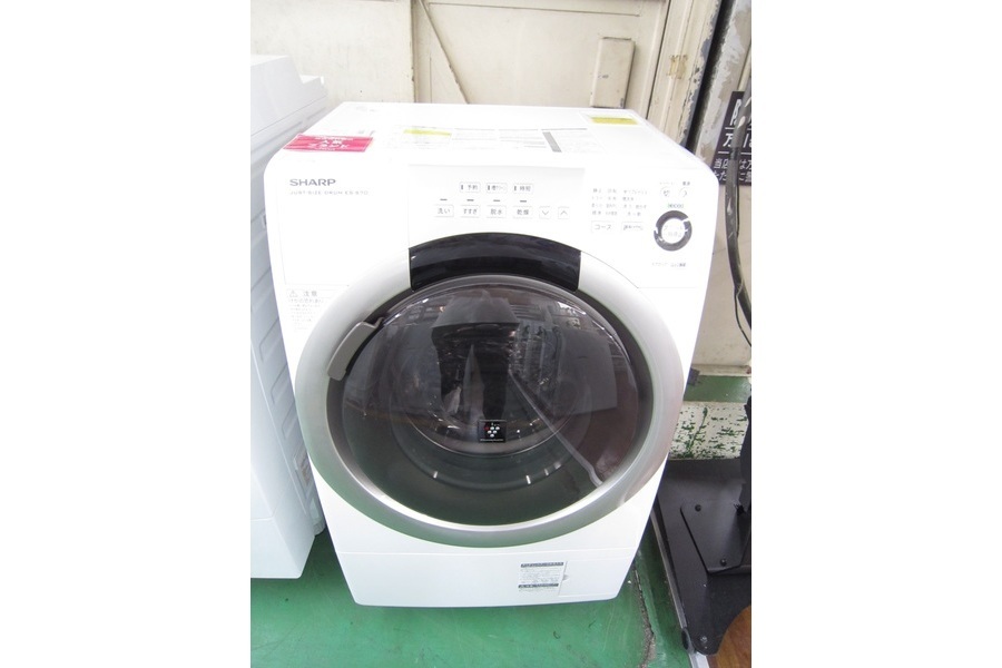 【直接取り引き限定神奈川県横浜市旭区】SHARP ドラム式洗濯乾燥 2015年製
