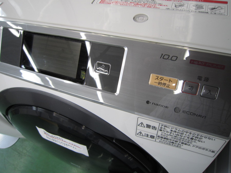 Panasonic ドラム式洗濯乾燥機 2014年製」入荷!!【大宮店】｜2019年09 