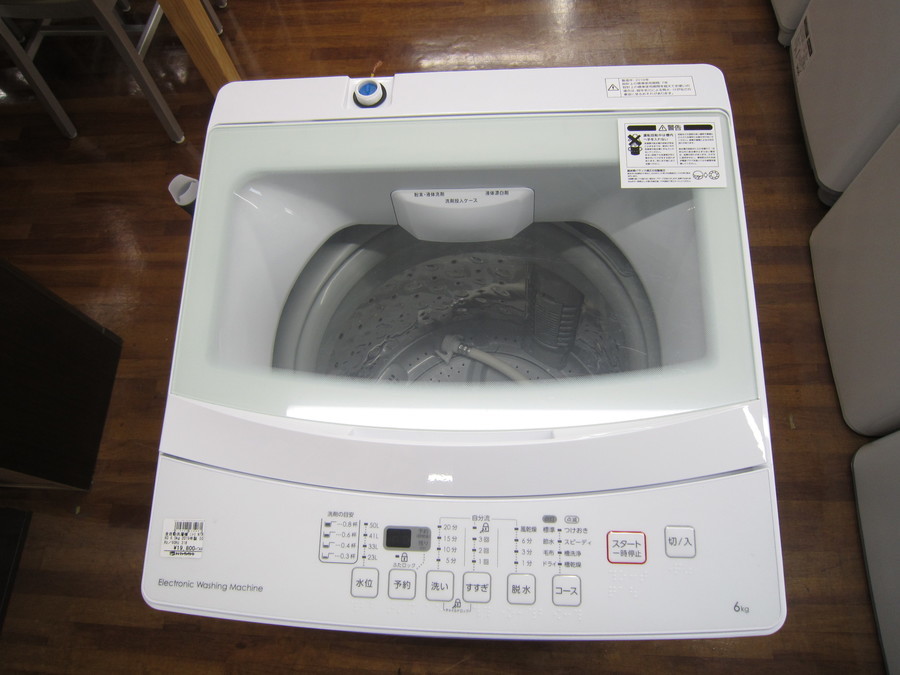 全自動洗濯機 ニトリ 2019年製 6.0Kｇ」入荷しました！！【大宮店 