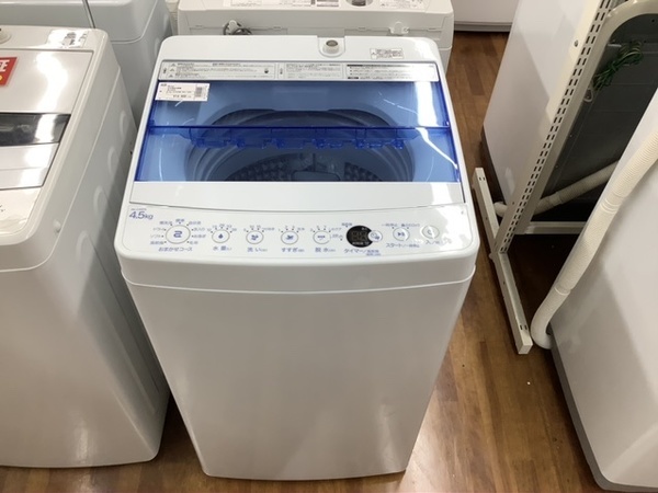 ハイアール 全自動電機洗濯機 2020年製 JW-C45FK 4.5kg