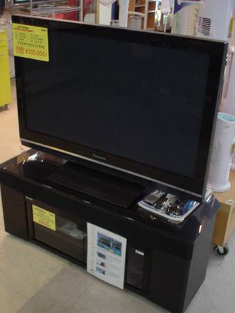 町田 リサイクル 中古 液晶テレビ｜2009年07月12日
