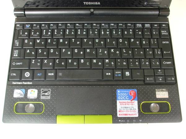 東芝(TOSHIBA)ノートPC(パソコン) 東芝dynabook(ダイナブック) N300 ...