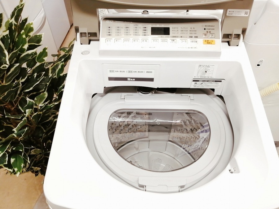 家電多数展示中】Panasonic(パナソニック) 全自動洗濯乾燥機 NA-FW8055 