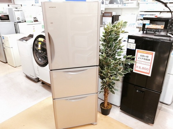 新生活シーズン】HITACHI(日立) 3ドア冷蔵庫 R-S2700GVが買取入荷致し
