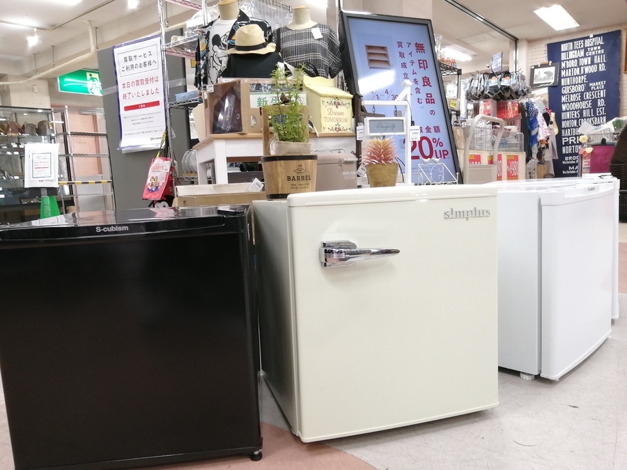 スマホで購入】当店オススメの1ドア冷蔵庫を4点ご紹介します！【町田店 