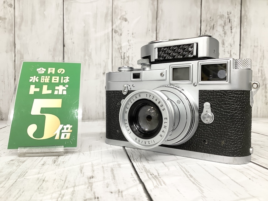 レンジファインダー Leica(ライカ) M3 が買取入荷致しました！｜2021年