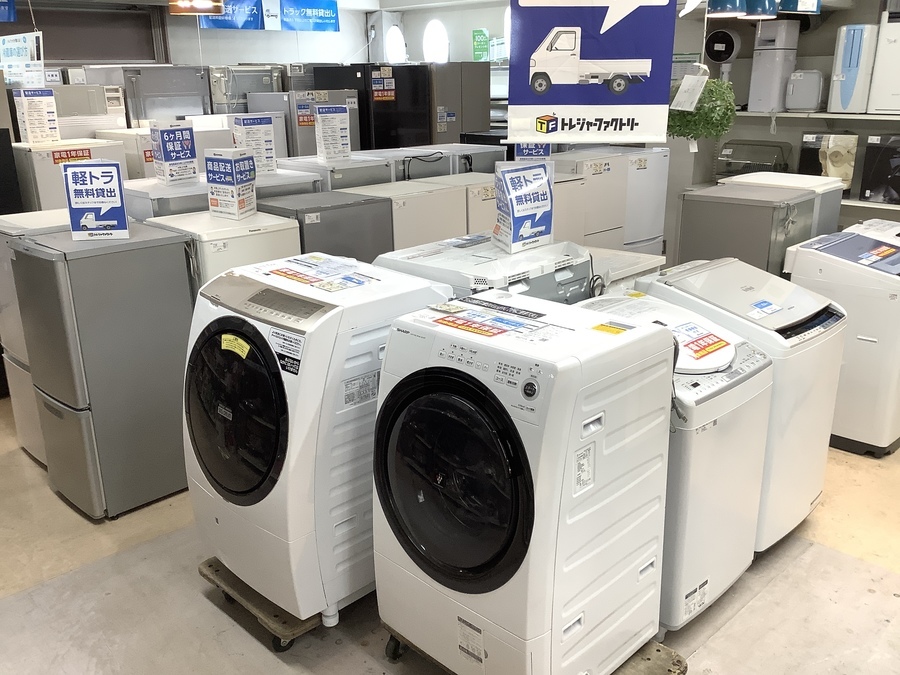 生活家電 洗濯機 高年式！SHARP(シャープ)ドラム式洗濯乾燥機 ES-S7F-WL 2021年製が買取 