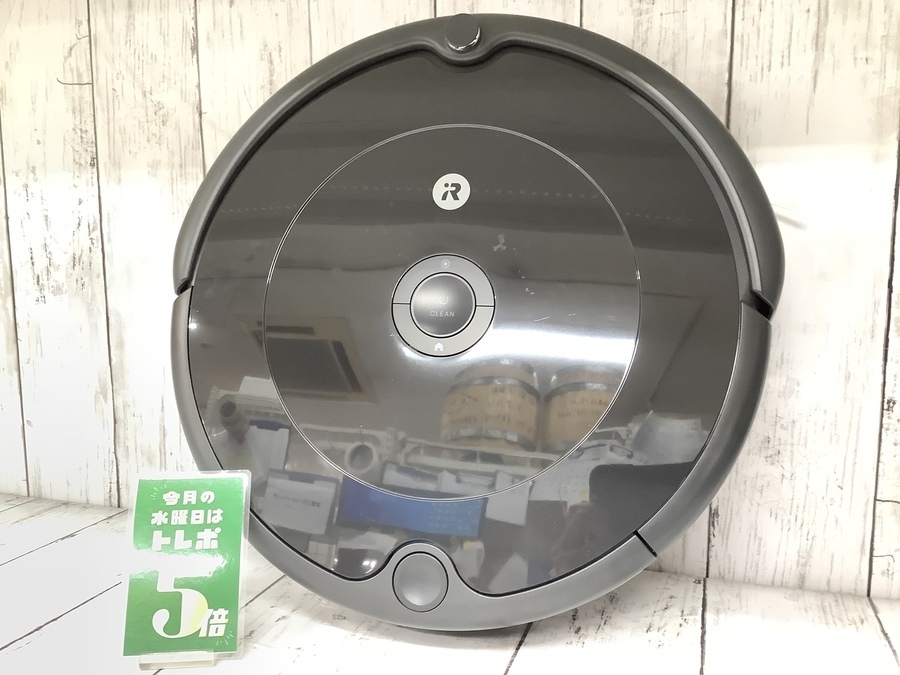 《新品未使用》Roomba693 ルンバ　ロボット掃除機