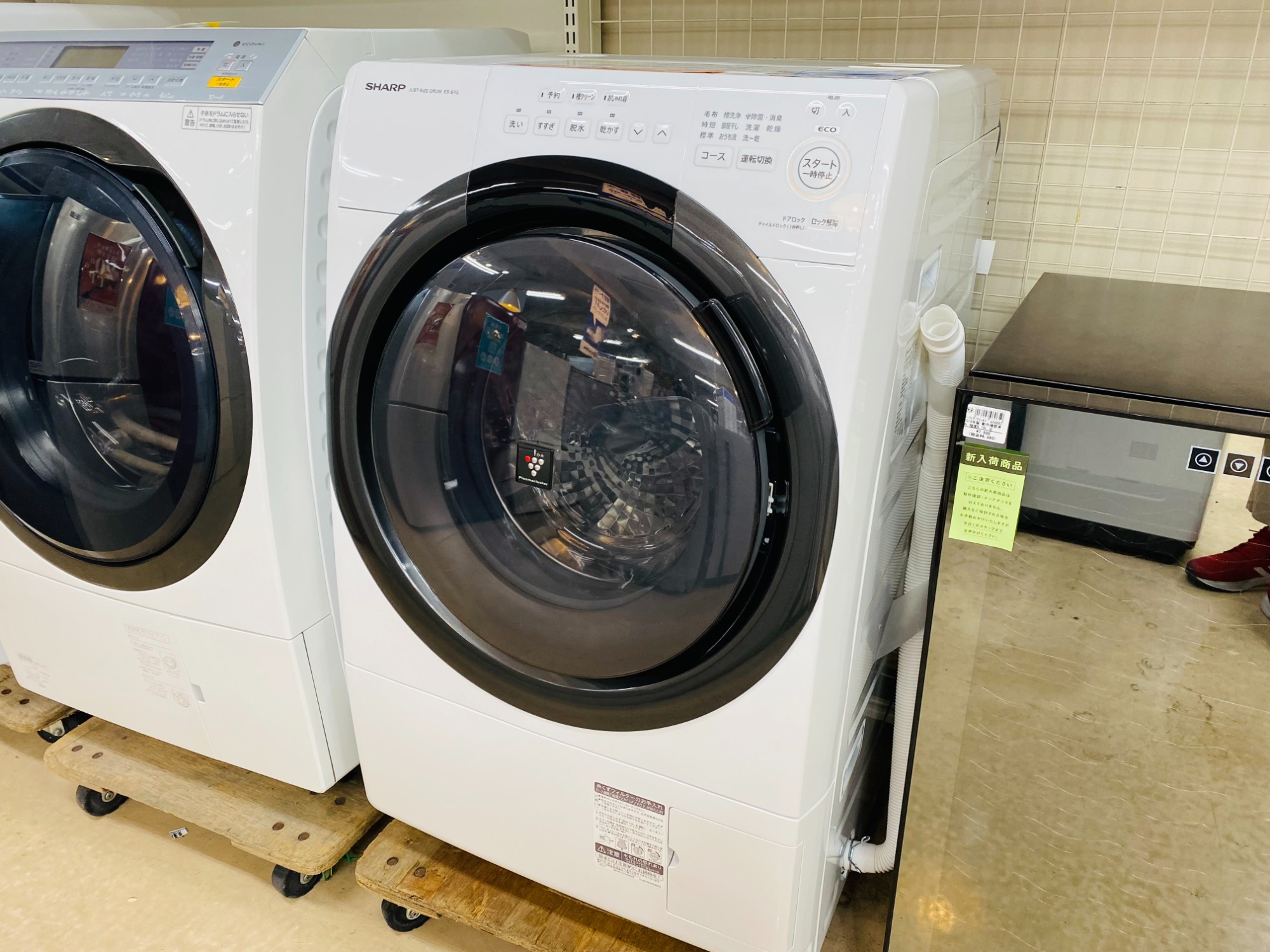 SHARP（シャープ）ドラム式洗濯乾燥機 ES-S7G-WL 2022年製が買取入荷 