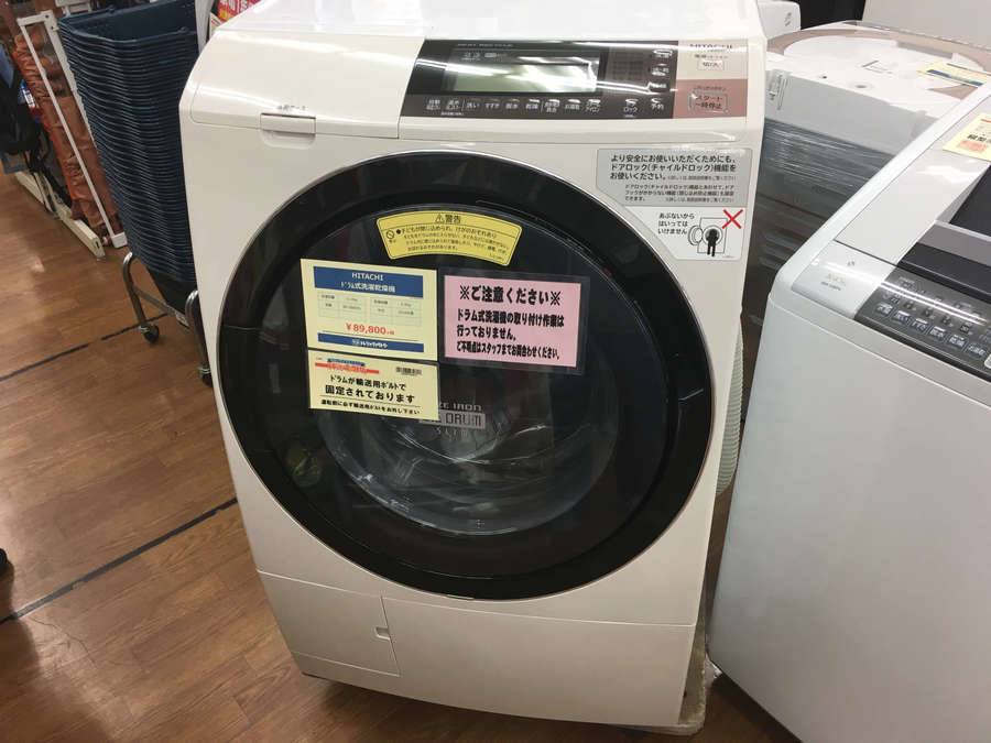 2016年製、HITACHI(日立)ドラム式洗濯機（BD-S8800L）が入荷しました 