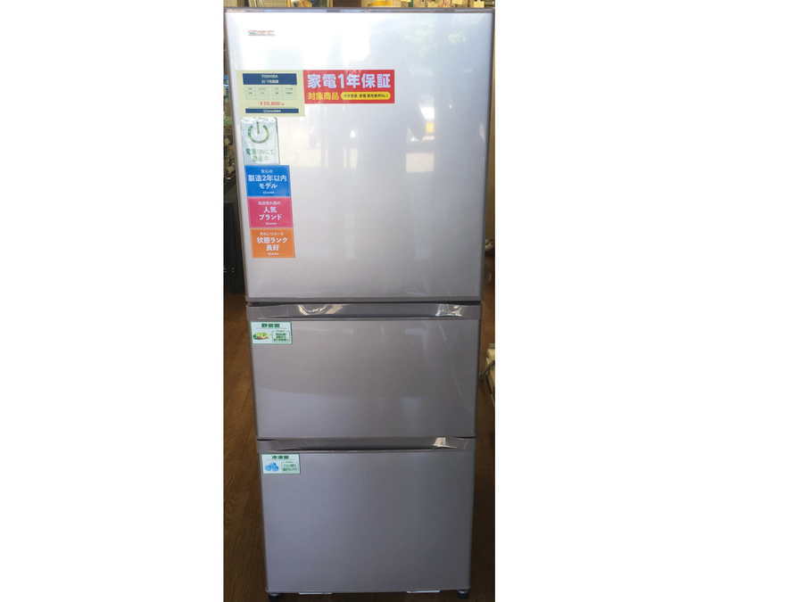 2017年製、TOSHIBA(東芝)の3ドア冷蔵庫（GR-K33S）が入荷しました 