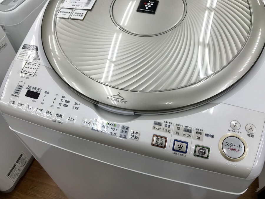 SHARPの縦型洗濯乾燥機「ES-TX920-N」が入荷いたしました！【千葉 ...
