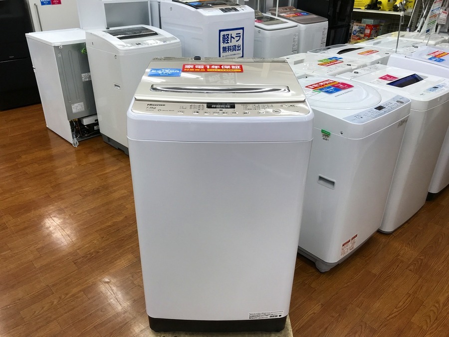 簡易乾燥機能付洗濯機 ハイセンス 7.5kg HW-DG75A 2019年製 が入荷 