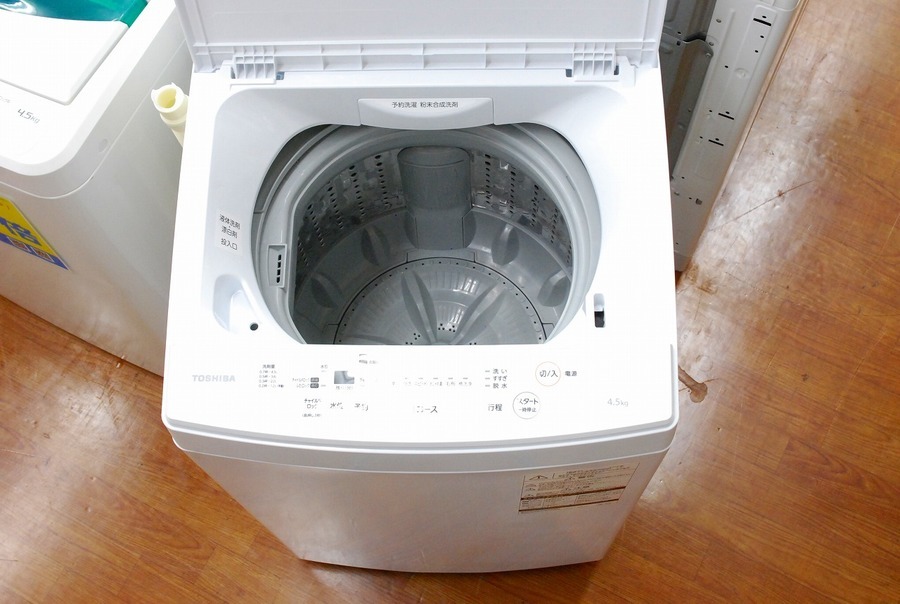 最新モデル!全自動洗濯機 TOSHIBA(東芝) 4.5kg AW-45M7 2019年製 入荷 