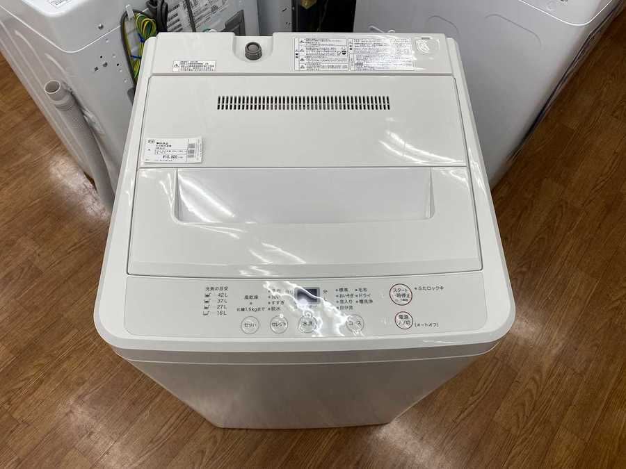 全自動洗濯機 無印良品 AQW-MJ45 4.5kg 2015年製 入荷致しました ...
