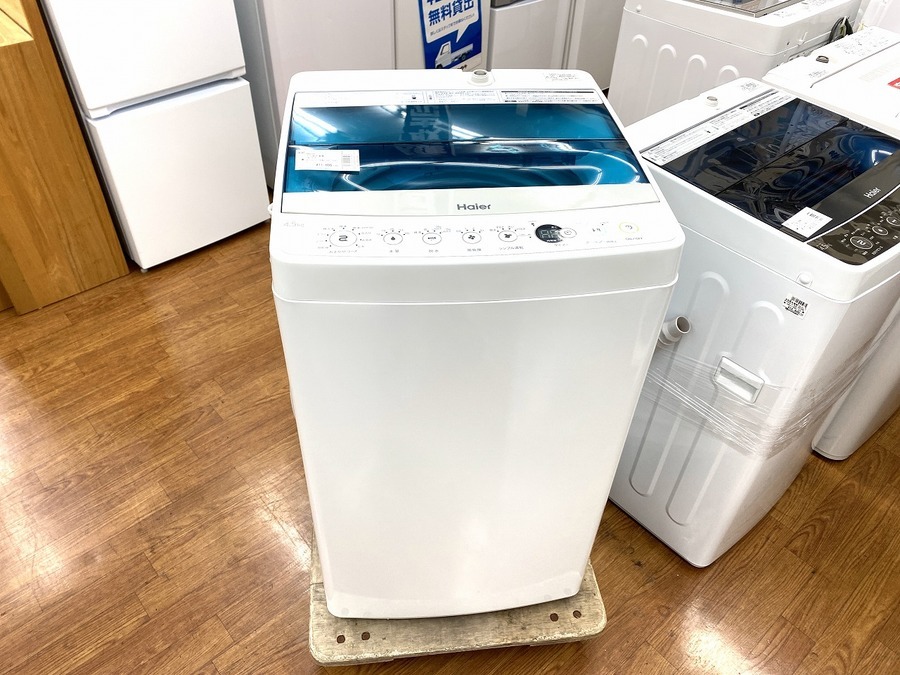 Haier(ハイアール) 全自動洗濯機 4.5kg JW-C45A 2017年製入荷致しまし