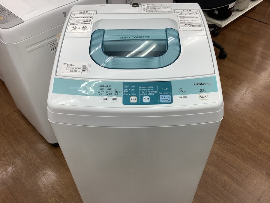 HITACHI(日立)】全自動洗濯機(NW-5SR)が入荷致しました！【千葉 