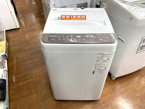 全自動洗濯機 Panasonic（パナソニック） 6.0kg NA-F60PB13 2020年製 