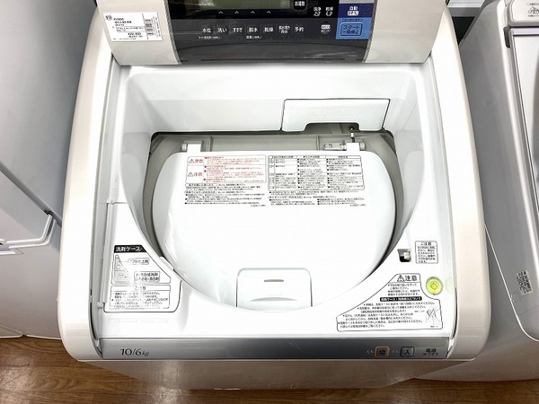縦型洗濯乾燥機 HITACHI（日立） 10.0kg/6.0kg BW-D10SV 2013年製入荷 