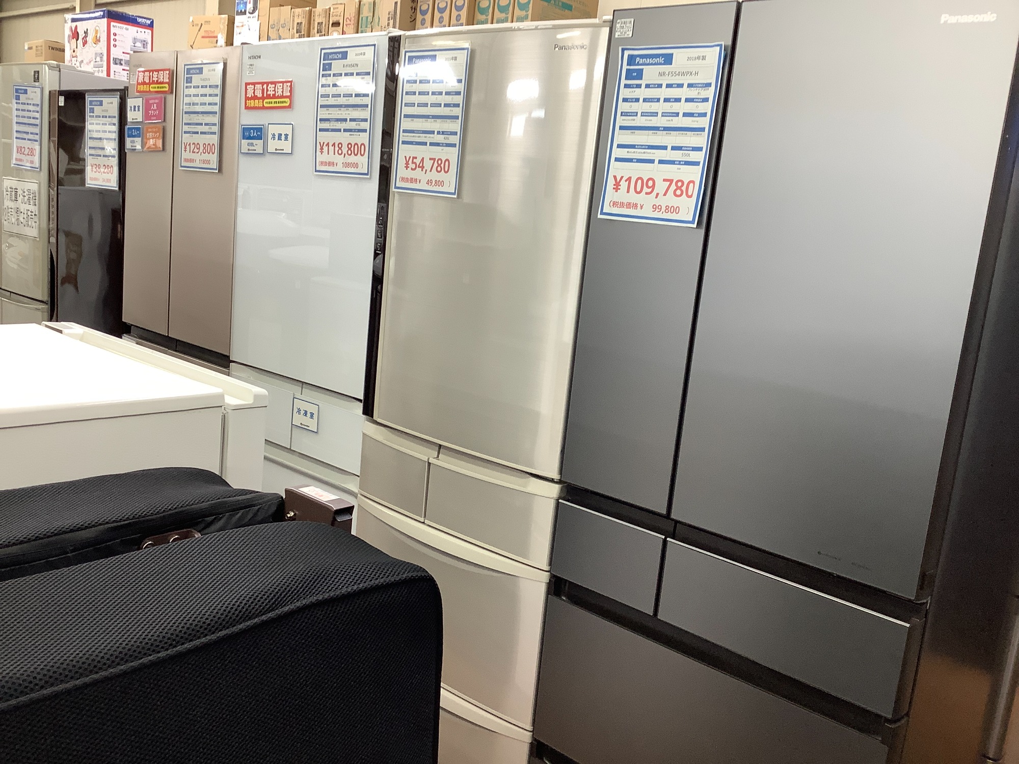 新生活に向けて！HITACHIの大型冷蔵庫！ | real-statistics.com