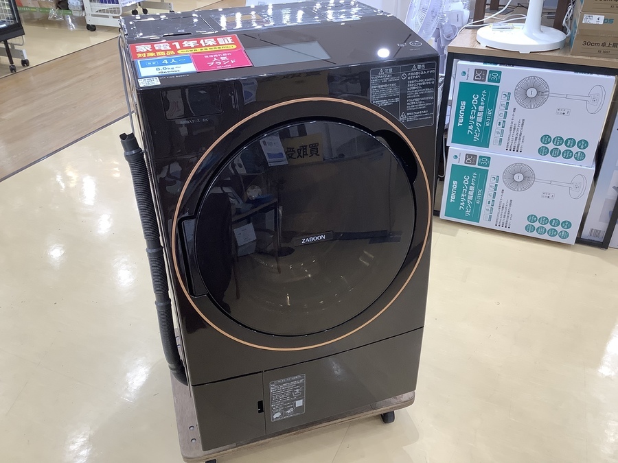 洗濯容量12Kg！TOSHIBAから大容量のドラム式洗濯機が入荷！！｜2022年