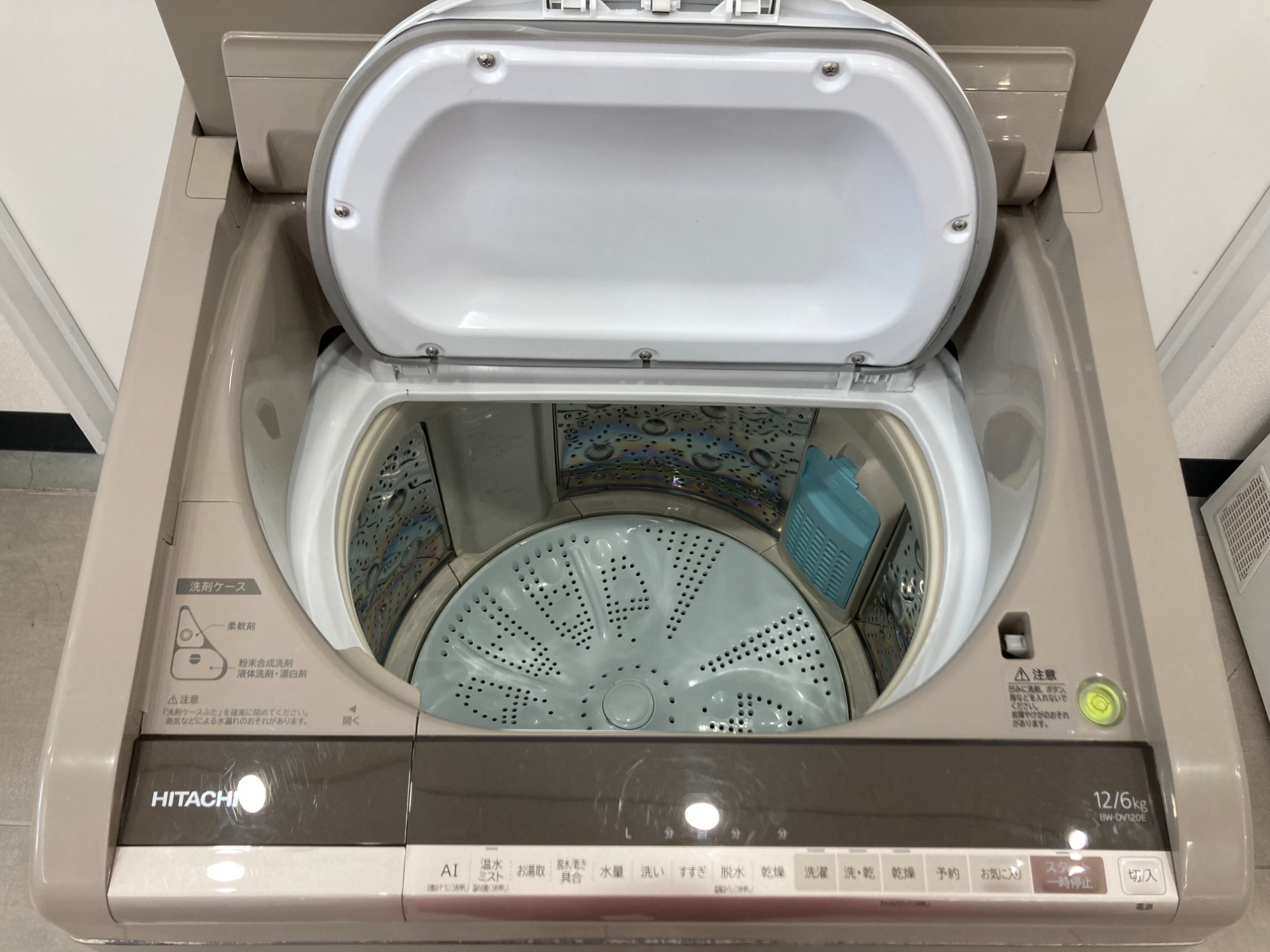HITACHI（日立）の縦型洗濯乾燥機ビートウォッシュが入荷しました 