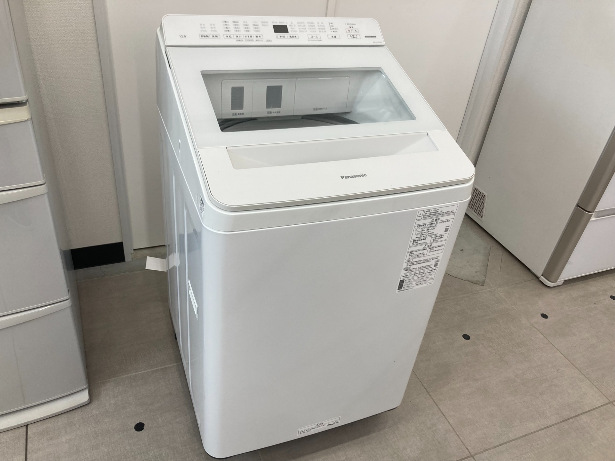 Panasonic（パナソニック）の全自動洗濯機をご紹介いたします 