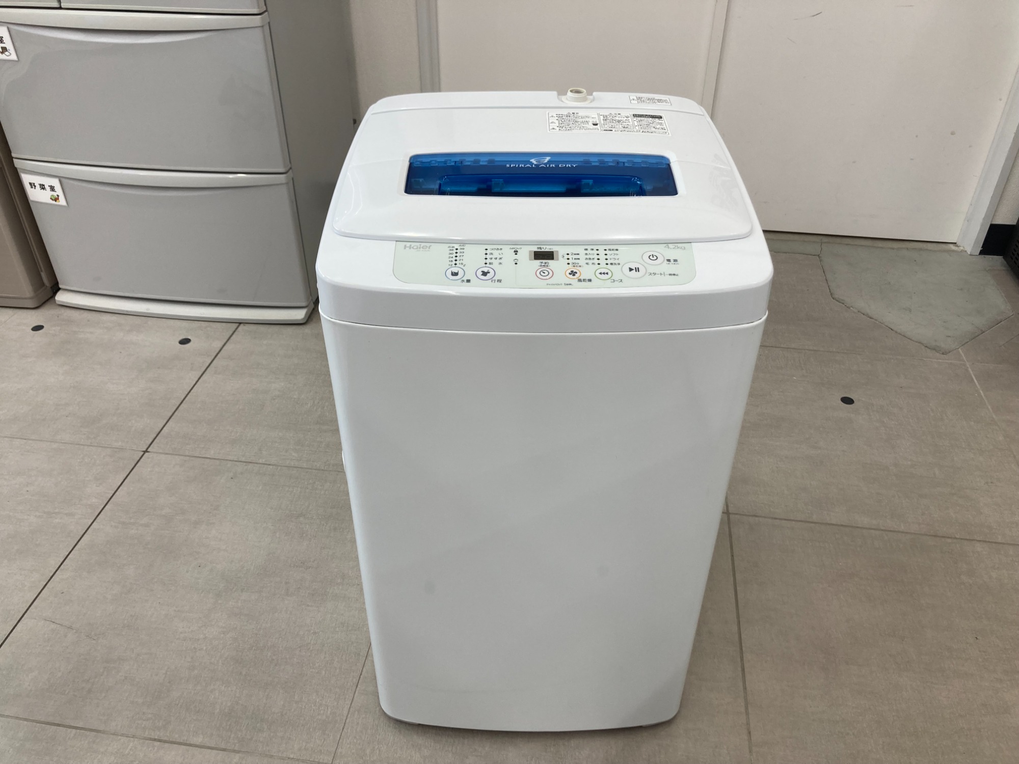 Haierの全自動洗濯機をご紹介いたします！！｜2024年04月17日 