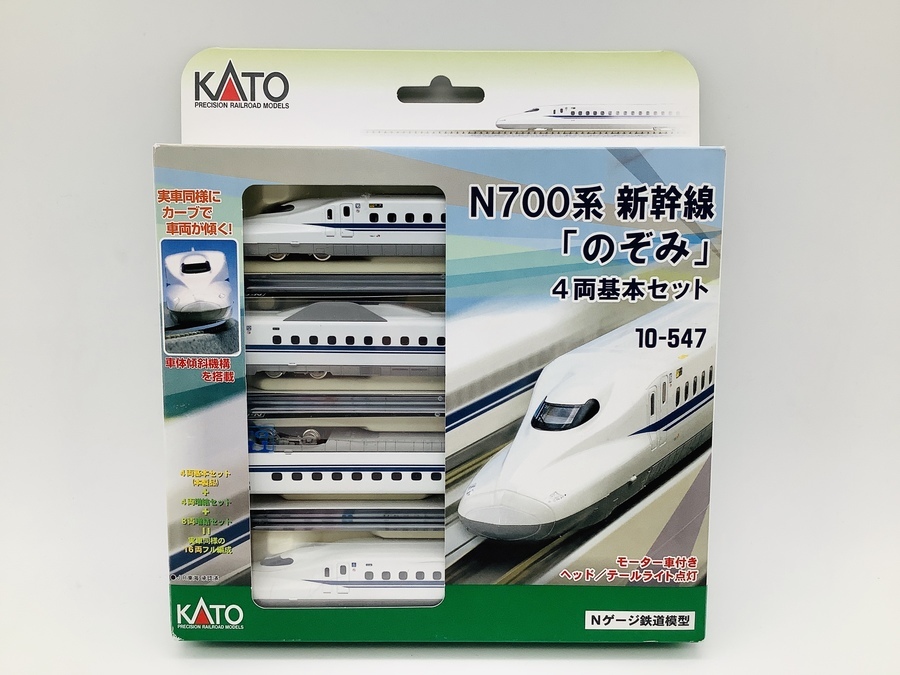 Nゲージ KATO N700系新幹線 『のぞみ 』4両セット入荷！！【草加店 