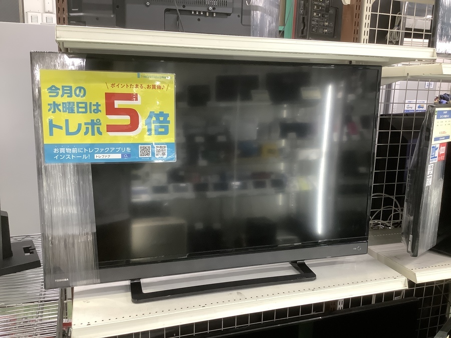 TOSHIBA(トウシバ)LED液晶テレビ 40S21 40インチ入荷しました 