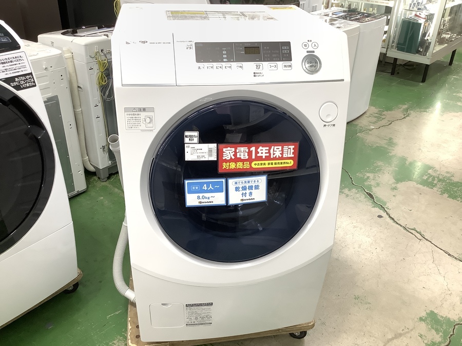 3年保証』 シャープ SHARP ドラム式洗濯乾燥機 洗濯１０．０ｋｇ 乾燥６．０ｋｇ ヒータ乾燥 水冷 除湿タイプ ES-H10G-WL ホワイト系  標準設置無料 fucoa.cl