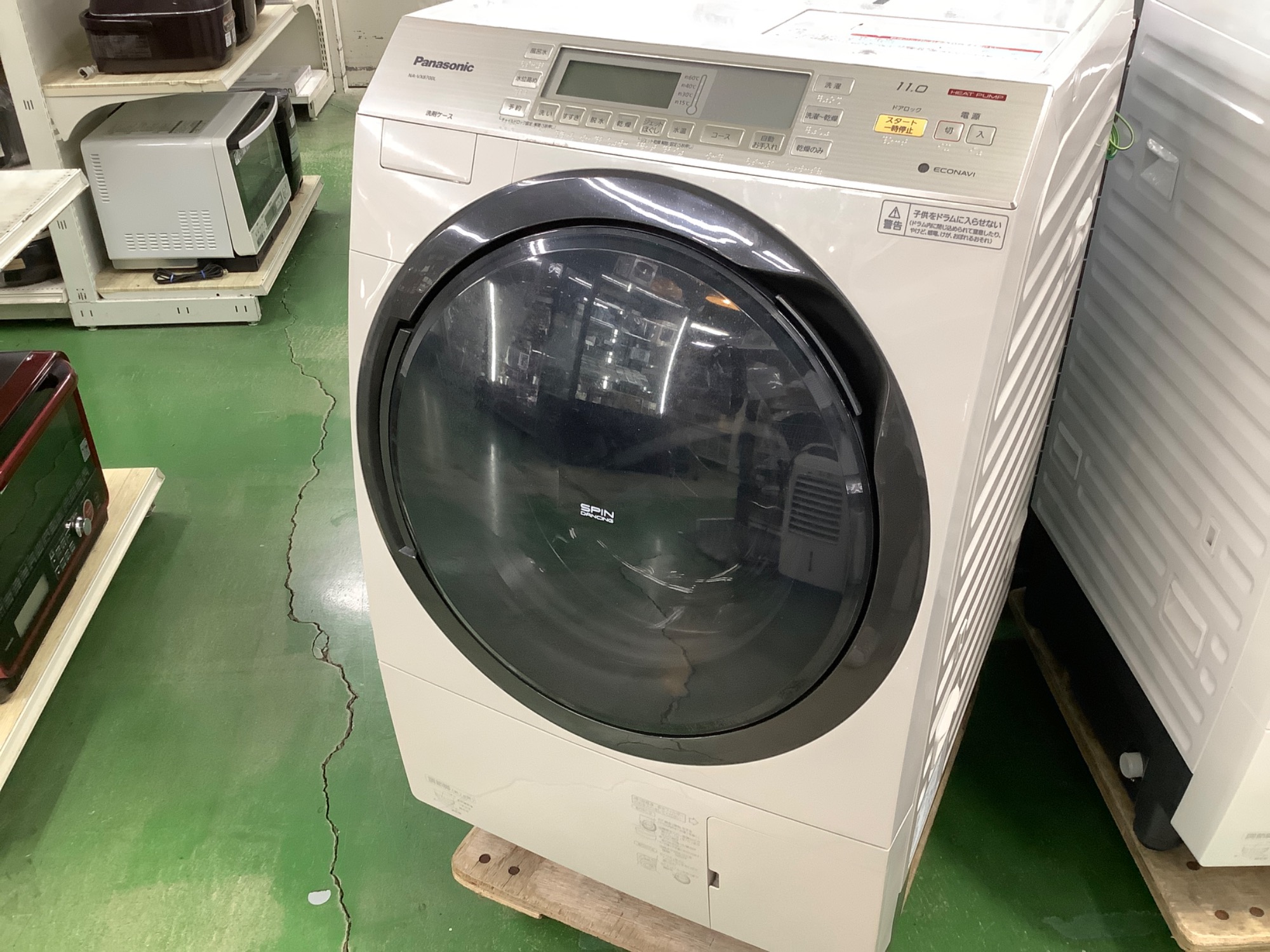 大人気洗濯機】Panasonic（パナソニック） ドラム式洗濯乾燥機
